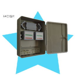 光纖分線盒與分光箱 提升通信網絡效率的關鍵設備
