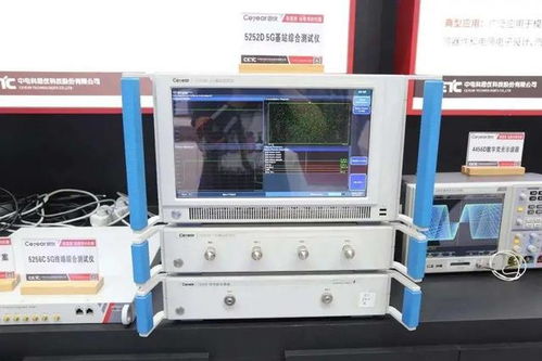 青島新星崛起 華為投資通信設(shè)備制造商六年磨一劍，啟動上市輔導(dǎo)