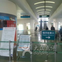 上海帕紹網(wǎng)站建設公司 地址、電話、營業(yè)時間及大眾點評概況