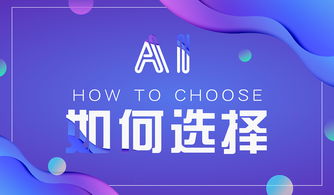 為什么越來越多的企業(yè)選擇言通AI客服機器人 以上海網(wǎng)絡服務公司為例